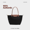 Longchamp Le Pliage Classic Black