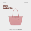 Le Pliage Club Green Long Handle Petal Pink