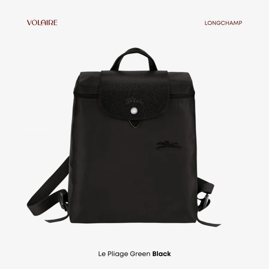 Le Pliage Backpack Green Black